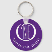 1人の男の勇気付けられる引用文紫 キーホルダー (正面)