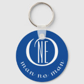 1人の男の勇気付けられる引用文青 キーホルダー (正面)