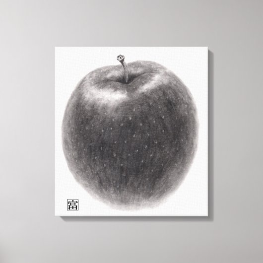 1個のりんご キャンバスプリント (正面)