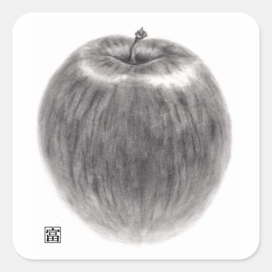 1個のりんご スクエアシール (正面)