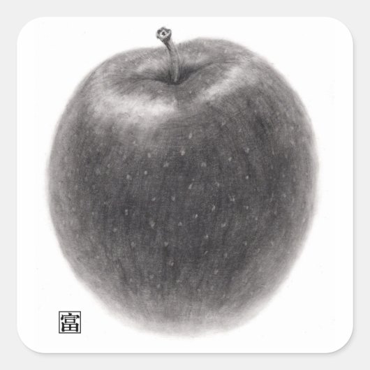 1個のりんご スクエアシール (正面)