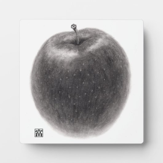 1個のりんご フォトプラーク (正面)