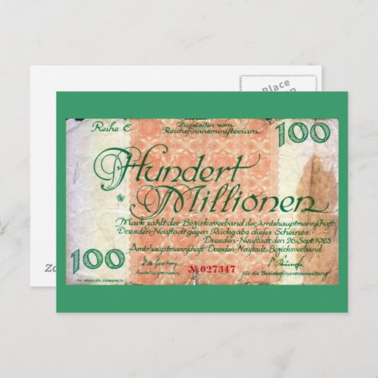 1億 ポストカード (正面/裏面)