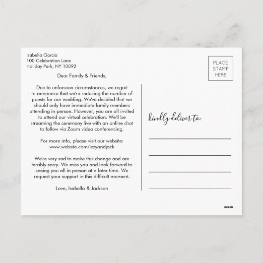 1写真減らの新結婚年の計画の変更 シーズンポストカード (裏面)