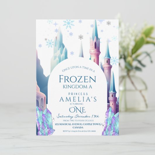 1凍ってい歳の誕生日マンガ城 招待状 (スタンド正面)