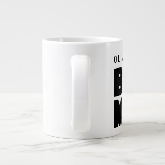 1匹の巨大なマグ |名前をカスタムするノベルティ ジャンボコーヒーマグカップ (裏面)