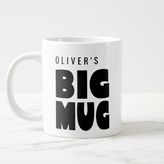1匹の巨大なマグ |名前をカスタムするノベルティ ジャンボコーヒーマグカップ (左)