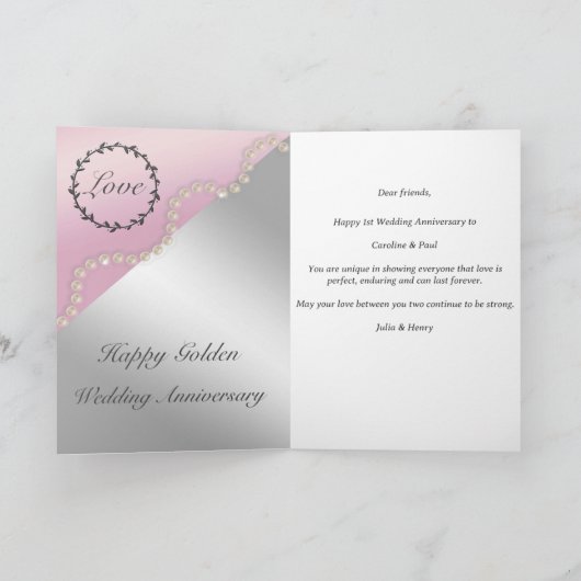 1周年を祝結婚う カード (内部)