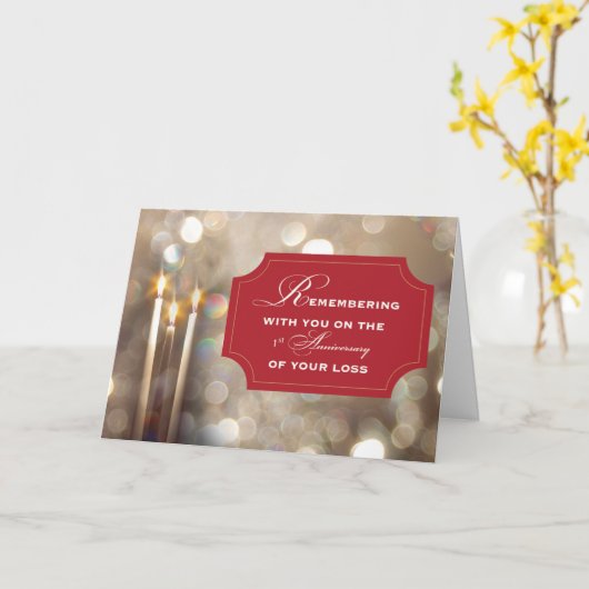 1周年記念クリスマス カード (黄色い花)