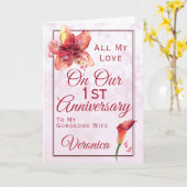 1周年記念フローラリリー カード (黄色い花)