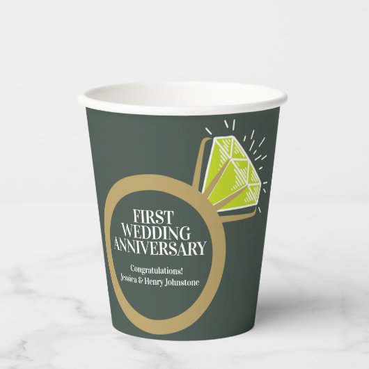 1周年記念結婚グリーンリングおもしろい事実 紙コップ (正面)