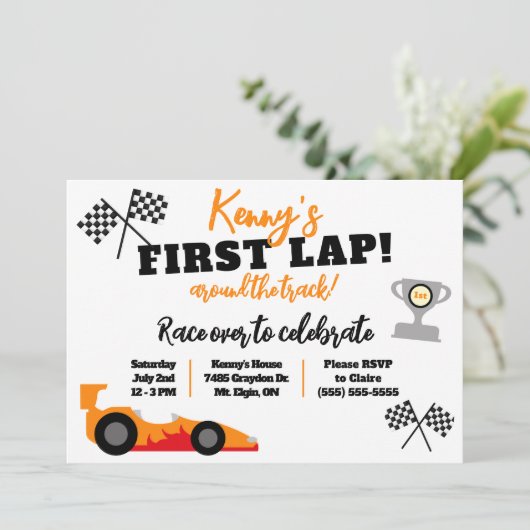 1周目ののまわりにトラック、子供の誕生日パーティー 招待状 (スタンド正面)