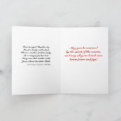 1回デビ王室のッドのシティクリスマスカード シーズンカード (内部)