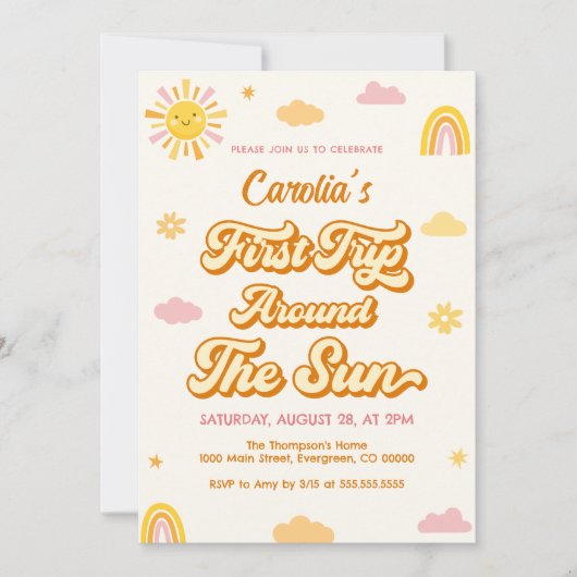 1回目ののまわりに日帰り1回目の誕生日パーティー 招待状 (正面)