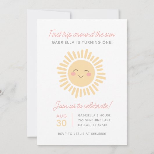 1回目ののまわりに日帰り1回目の誕生日パーティー 招待状 (正面)