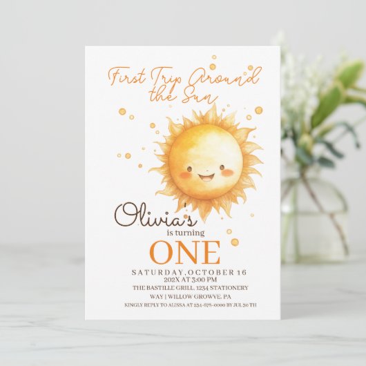 1回目ののまわりに日帰り1回目の誕生日パーティー 招待状 (スタンド正面)