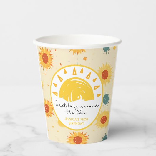 1回目ののまわりに日帰り1回目の誕生日 紙コップ (正面)