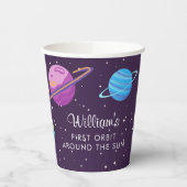 1回目のオービット1回目の誕生日宇宙パーティーカップ 紙コップ (左)