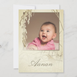 1回目の稲作稲作植物の写真金ゴールド 招待状