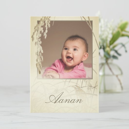 1回目の稲作稲作植物の写真金ゴールド 招待状 (スタンド正面)