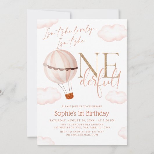 1回目の誕生日に熱気球が食べられたのは初めてじゃない? 招待状 (正面)