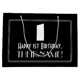 1回目の誕生日インスパイア～アールデコ見る"1" +名前 ラージペーパーバッグ