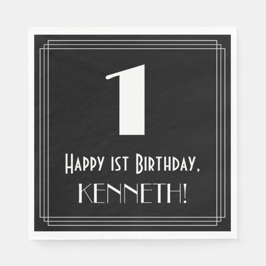 1回目の誕生日インスパイア~アールデコ「1」を見る、名前 スタンダードランチョンナプキン (正面)