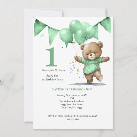 1回目の誕生日パーティー男の赤ちゃんベアバルーン 招待状 (正面)