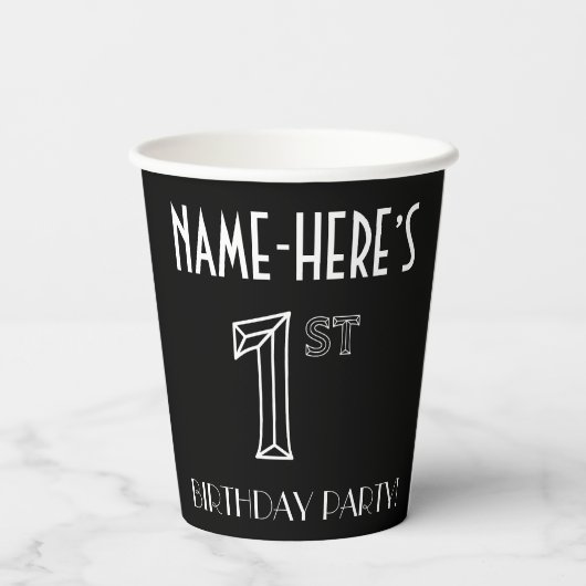 1回目の誕生日パーティー:アールデコスタイル+名前をカスタムする 紙コップ (裏面)