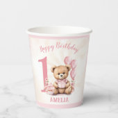 1回目の誕生日ベアピンクバルーン紙カップ 紙コップ (裏面)