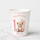 1回目の誕生日ベアピンクバルーン紙カップ 紙コップ (正面)