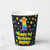 1回目の誕生日:おもしろいスターのパターンと虹1 紙コップ (正面)
