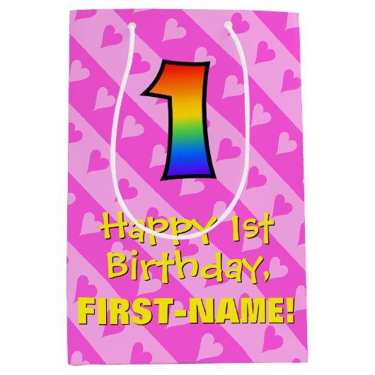 1回目の誕生日:おもしろいピンクハートストライプ&レインボー1 ミディアムペーパーバッグ (正面)