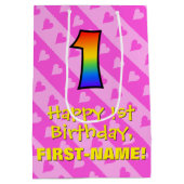 1回目の誕生日:おもしろいピンクハートストライプ&レインボー1 ミディアムペーパーバッグ (裏面)