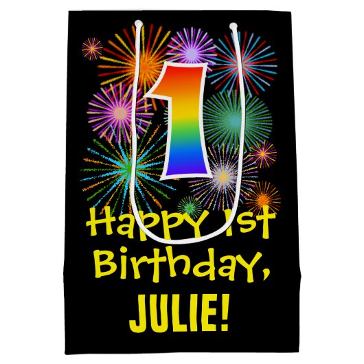 1回目の誕生日：おもしろい花火パターン+虹1 ミディアムペーパーバッグ (裏面)