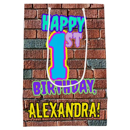 1回目の誕生日:おもしろい、アーバングラフィティインスパイアルックス ミディアムペーパーバッグ (裏面)
