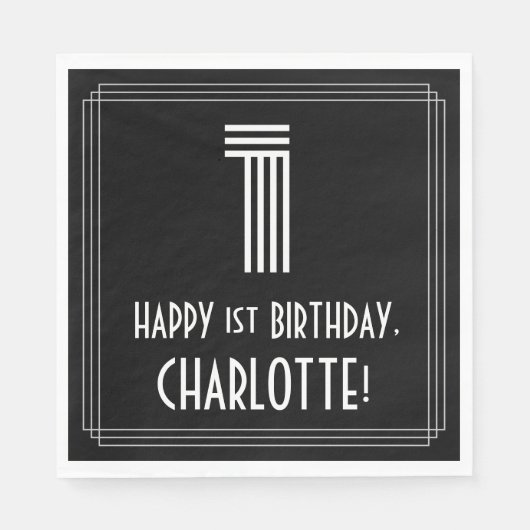 1回目の誕生日：インスパイアアールデコの「1」 +名前 スタンダードランチョンナプキン (正面)