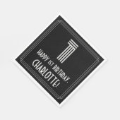 1回目の誕生日：インスパイアアールデコの「1」 +名前 スタンダードランチョンナプキン (角)