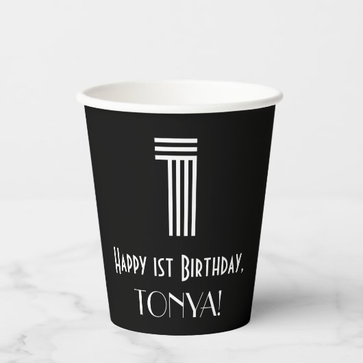 1回目の誕生日 – インスパイアアールデコの「1」 +名前 紙コップ (正面)
