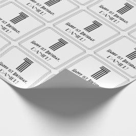 1回目の誕生日：インスパイアアールデコスタイル「1」 +名前 ラッピングペーパー