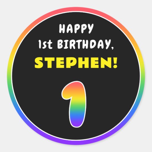 1回目の誕生日:カラフル虹#1、名前をカスタムする ラウンドシール (正面)