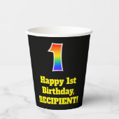 1回目の誕生日:カラフル、おもしろい、エキサイティング、虹1 紙コップ (正面)