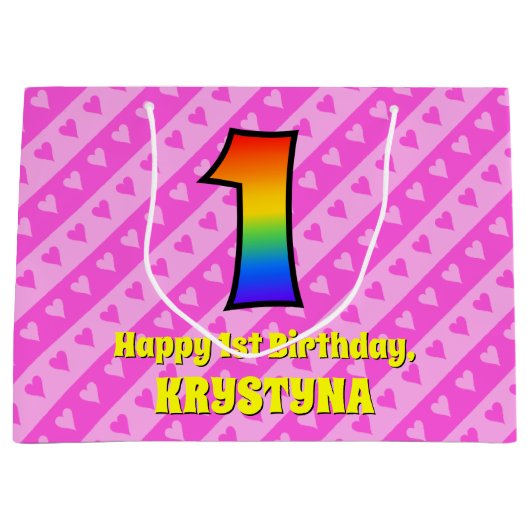 1回目の誕生日:ピンクストライプのハート、レインボー# 1 ラージペーパーバッグ (正面)