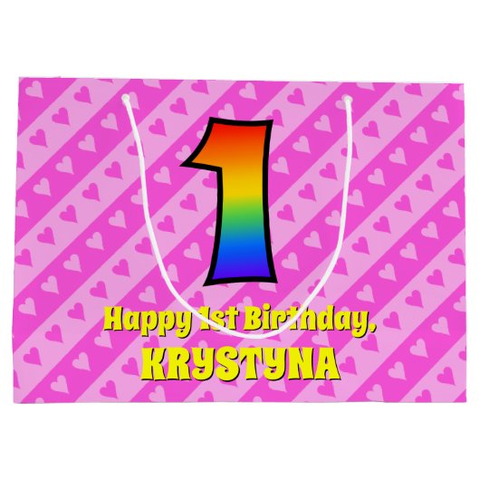 1回目の誕生日:ピンクストライプのハート、レインボー# 1 ラージペーパーバッグ (裏面)