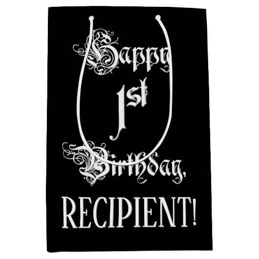 1回目の誕生日： ファンシー、スクリプエレガントト+名前をカスタムする ミディアムペーパーバッグ (正面)