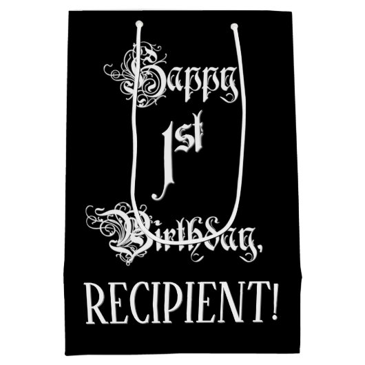 1回目の誕生日： ファンシー、スクリプエレガントト+名前をカスタムする ミディアムペーパーバッグ (裏面)