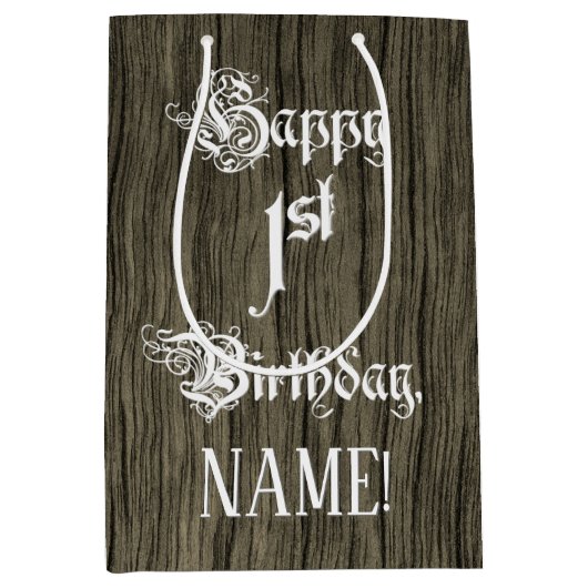 1回目の誕生日： ファンシー, フェイク Wood Look +名前をカスタムする ミディアムペーパーバッグ (正面)