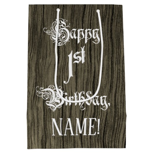 1回目の誕生日： ファンシー, フェイク Wood Look +名前をカスタムする ミディアムペーパーバッグ (裏面)