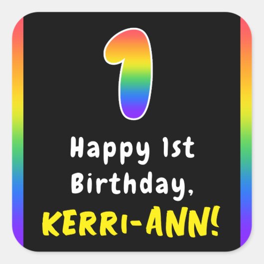 1回目の誕生日：レインボースペクトル# 1,名前をカスタムする スクエアシール (正面)