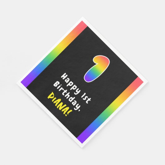 1回目の誕生日：レインボースペクトル# 1,名前をカスタムする スタンダードランチョンナプキン (角)